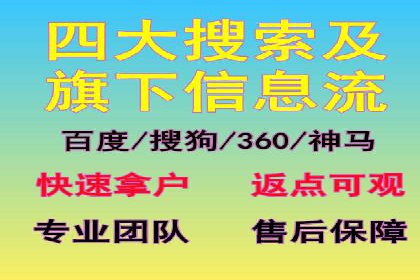 广告新潮流：信息流广告行业中的快手广告实践
